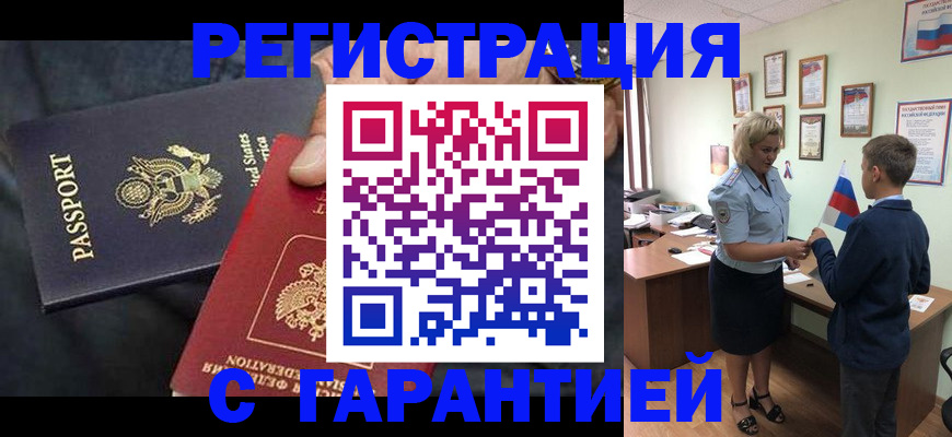 форма 3 в Холмске